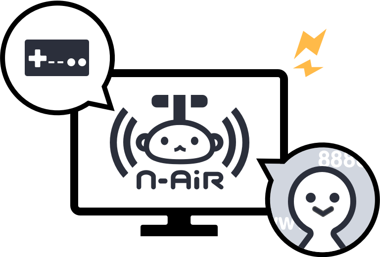 N Air 生放送配信ソフトウェア